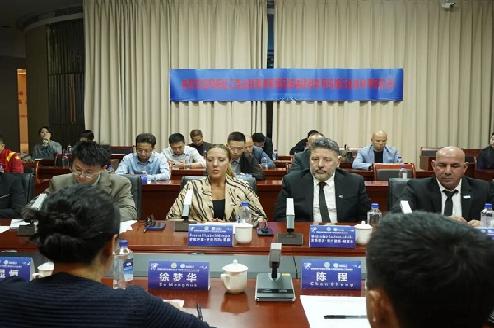 福建省体育设施行业协会与阿根廷梅洛市工商业联盟签署战略合作协议